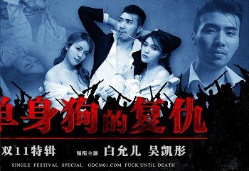 sex lãninhyeu06 Khen vài câu em đã sướng